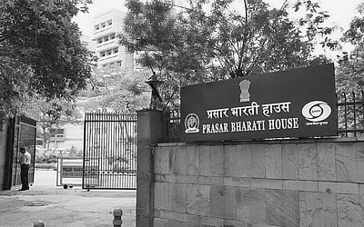 வேலை... வேலை... வேலை...