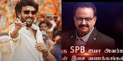 'இது கடைசிப் பாடலாக இருக்கும் என கனவிலும் நினைக்கவில்லை': ரஜினி உருக்கம்