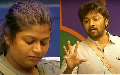 விடியோ: கஷ்டத்தைக் கூறி கண்கலங்கிய இசைவாணி: எதிர்த்து பேசிய ராஜு: துவங்கிய மோதல் ?