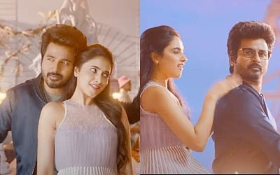 சிவகார்த்திகேயனின் டாக்டர் படத்திலிருந்து 'செல்லம்மா' பாடல் விடியோ இதோ!