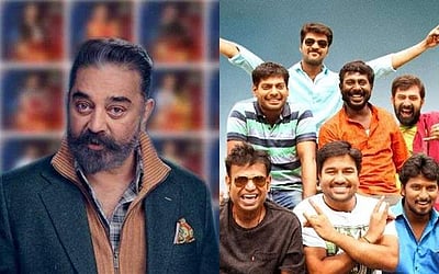 சென்னை 28 படத்தில் பிக்பாஸ் சீசன் 5 போட்டியாளரை கவனித்துள்ளீர்களா?: வைரலாகும் புகைப்படம்