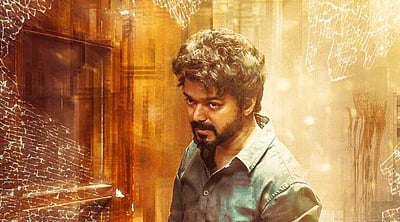 12 வருடங்களுக்குப் பிறகு விஜய்யுடன் இணையும் பிரபல நடிகர்: வெளியான விடியோ