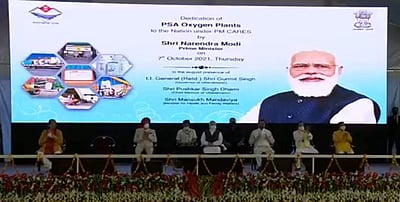35 ஆக்ஸிஜன் உற்பத்தி நிலையங்களை திறந்து வைத்தார் மோடி