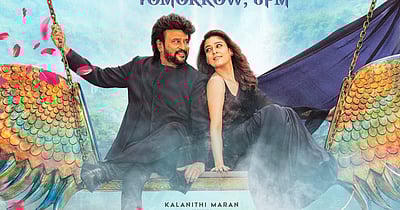 'அண்ணாத்த' படத்தின் இரண்டாவது பாடல் - ரஜினிகாந்த் - நயன்தாராவின் போஸ்டருடன் சன் பிக்சர்ஸ் அறிவிப்பு