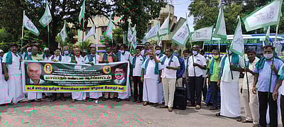 பல்லடத்தில் விவசாயிகள் ஆர்ப்பாட்டம் 