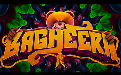 பகீரா படத்தின் டிரெய்லர் வெளியீடு விழா