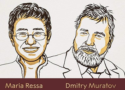 2021 அமைதிக்கான நோபல் பரிசு இருவருக்கு பகிர்ந்தளிப்பு