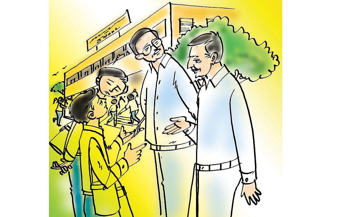 குருவின் பெருங்குணம்!