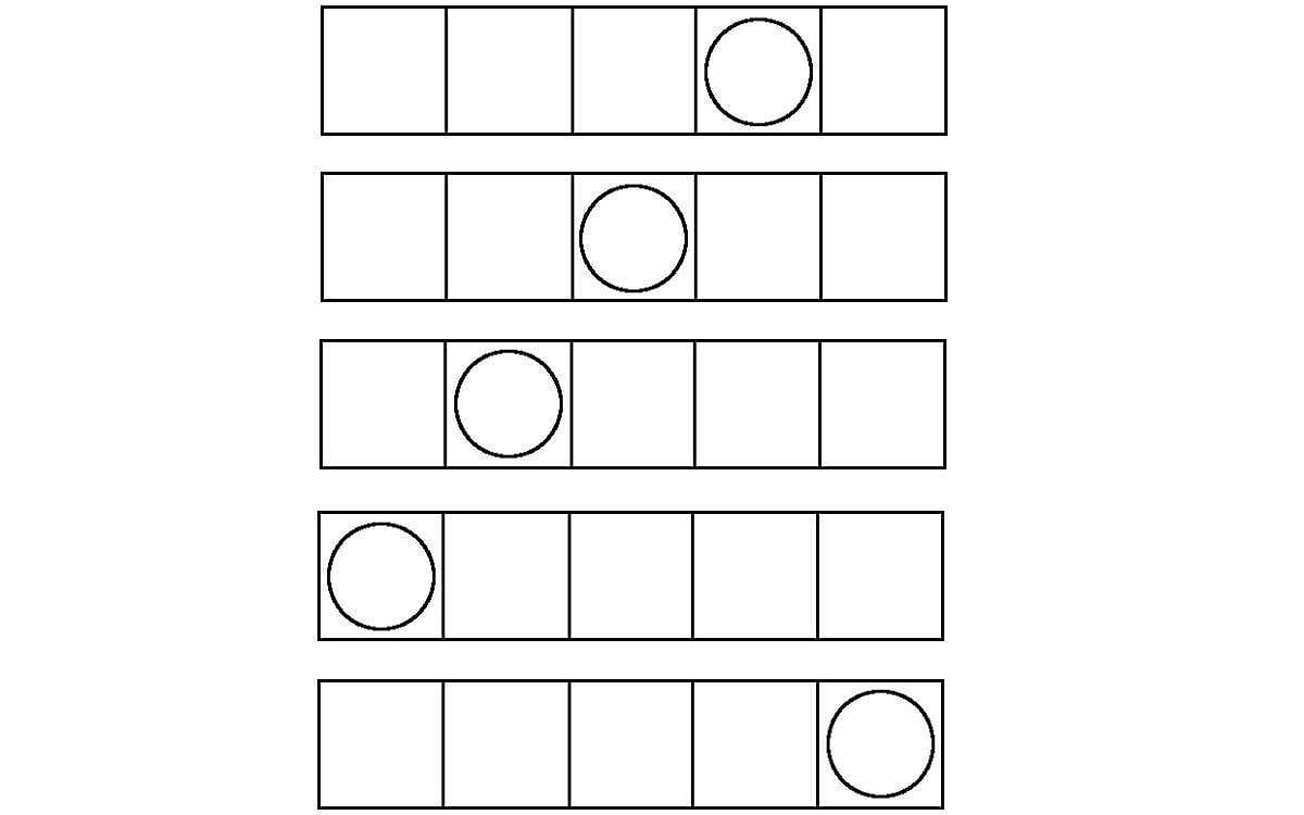 சொல் ஜாலம்