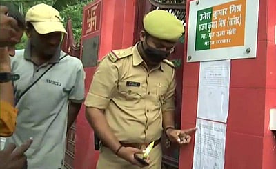 லக்கீம்பூர் விவகாரம்: மத்திய அமைச்சரின் மகனுக்கு 2வது முறையாக சம்மன்