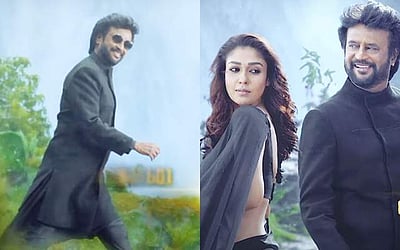 ரஜினிகாந்த் - நயன்தாராவின் 'அண்ணாத்த' படத்தில் இருந்து வெளியான 'சாரக் காற்றே' பாடல் இதோ