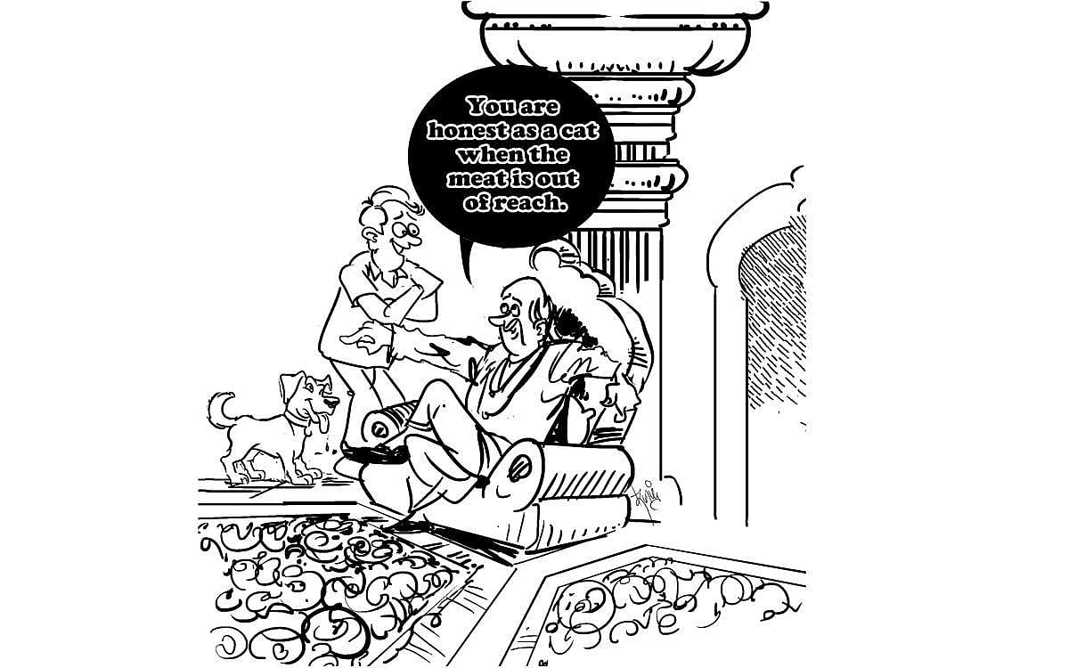 வாங்க இங்கிலீஷ் பேசலாம் - 314