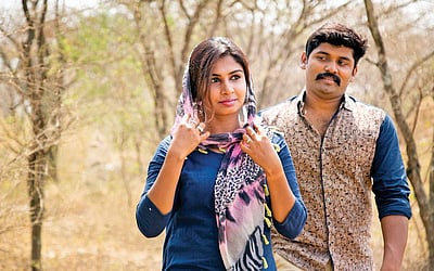 வாழ்க்கை முறை