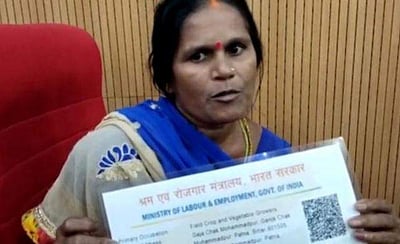 இ-ஷ்ரம் கார்டுக்கு ரூ. 100 செலுத்தியதாக புகாரளித்த பெண்; கோபமாக வெளியேறிய அமைச்சர்?