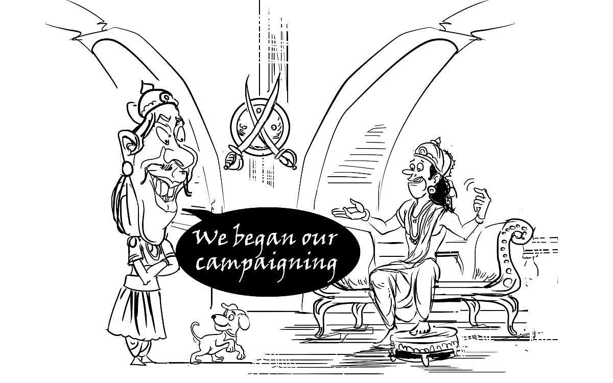 வாங்க இங்கிலீஷ் பேசலாம் - 316