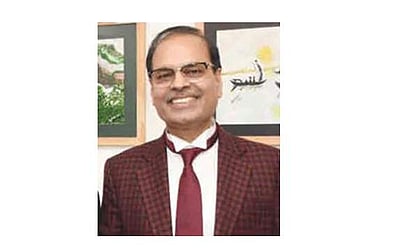 சென்னை உயா்நீதிமன்றத்துக்குப் புதிய தலைமை நீதிபதி