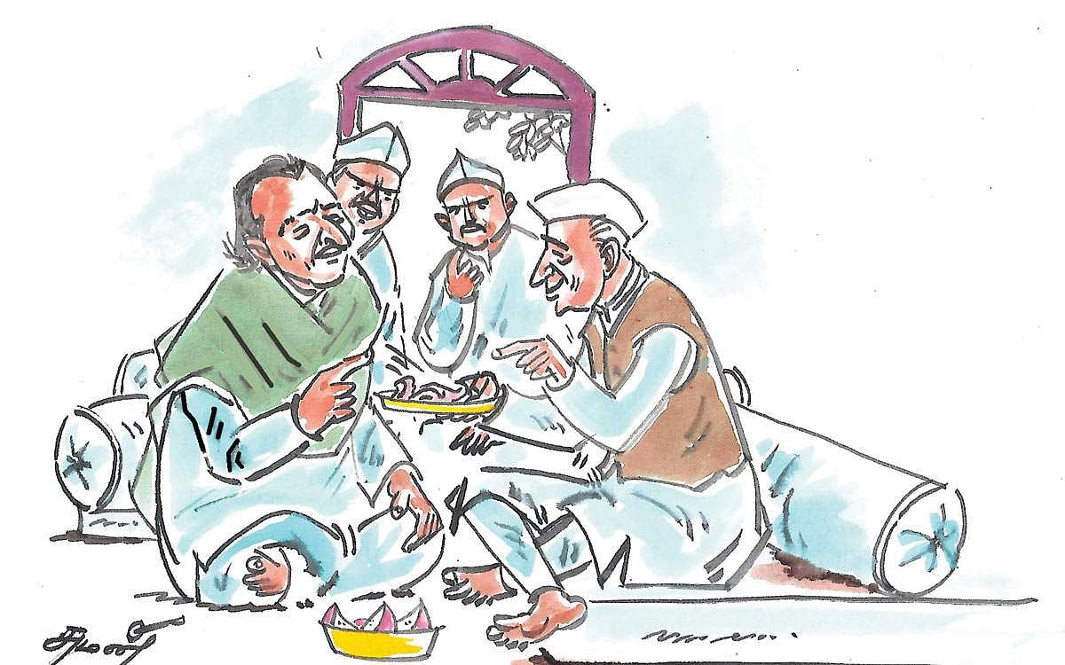 நினைவுச் சுடர்!: நேரு தந்த தோல்