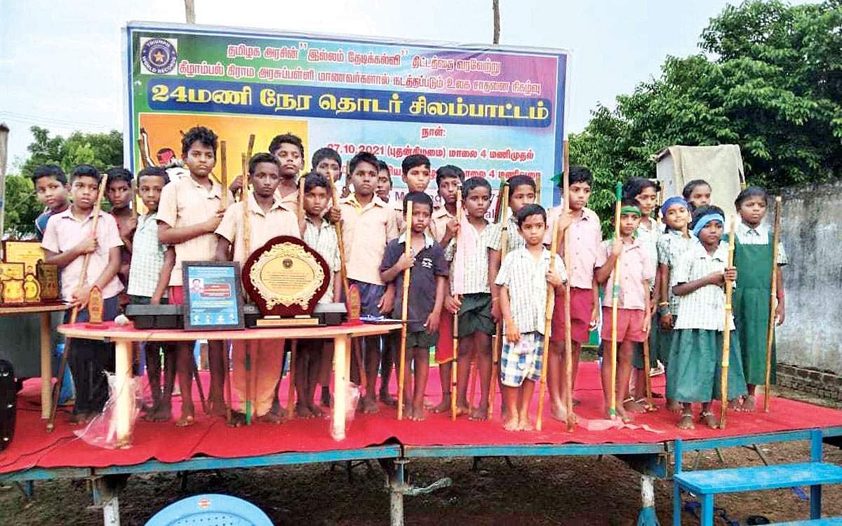 சிலம்பம்...  உலக சாதனை!