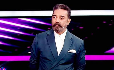 இந்த வாரம் பிக்பாஸில் இருந்து வெளியேறப்போவது இவரா ? : வெளியான தகவல்