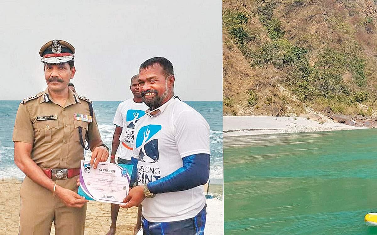 தடம் பதிக்கும் தண்ணீர் விளையாட்டு