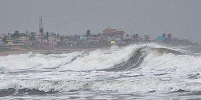 புதிய காற்றழுத்தத் தாழ்வுப்பகுதி உருவானது