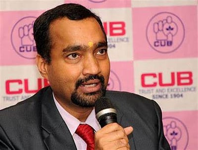 சிட்டி யூனியன் வங்கி: லாபம் ரூ.182 கோடி