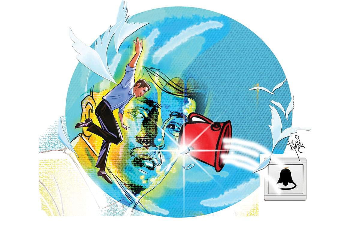 அச்சம் தவிர்ப்போம்... ஆர்வம் பெருக்குவோம்!