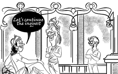 வாங்க  இங்கிலீஷ் பேசலாம்  - 318