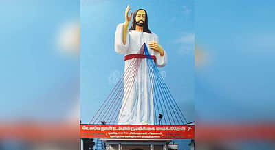 புத்திரகவுண்டன்பாளையத்தில் 65 அடி உயர இயேசு கிறிஸ்து சிலை: வண்ணம் தீட்டி புதுப்பிப்பு