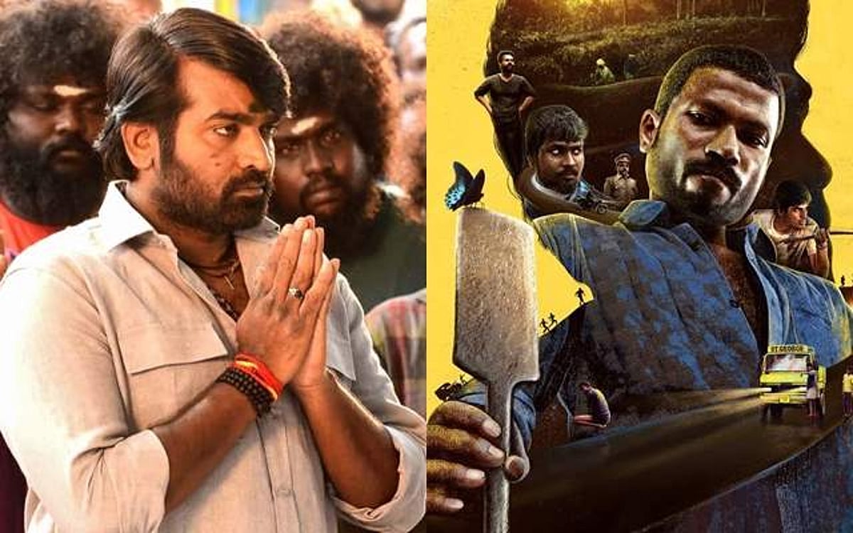 விஜய் சேதுபதி குரல் கொடுத்த 'கடைசீல பிரியாணி': ருசிக்கலாமா? திரைப்பட விமர்சனம்