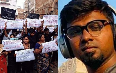 கோவை மாணவி தற்கொலை விவகாரம்: விசாரணை நிறைவு