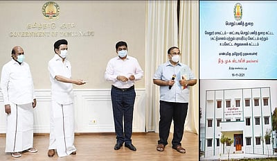 வேலூரில் பொதுப்பணித் துறை கட்டட கோட்டம்: திறந்து வைத்தார் முதல்வர்