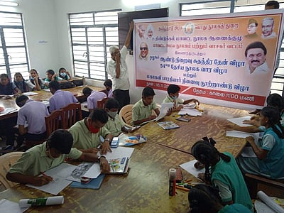 திண்டுக்கல் நூலகம் சார்பில் கலைப் போட்டிகள்: 200 மாணவர்கள் பங்கேற்பு