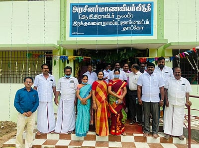 திருக்குவளை: ஆதிதிராவிடர் நல பள்ளி  மாணவியர் விடுதி திறப்பு