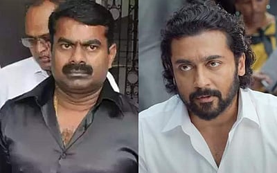 ''படம் பார்த்ததற்கு நன்றி'' - சீமானுக்கு நடிகர் சூர்யா பதில்