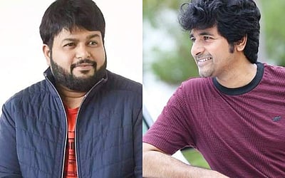 சிவகார்த்திகேயனின் அடுத்தப் படத்தை உறுதி செய்த இசையமைப்பாளர் தமன் !