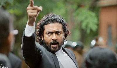 உளவுத்துறைக்கு ரகசிய தகவல்: சூர்யாவுக்கு துப்பாக்கி ஏந்திய காவலர்கள் பாதுகாப்பு