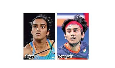 இந்தோனேசிய மாஸ்டா்ஸ்: 2-ஆவது சுற்றில் சிந்து, லக்ஷயா