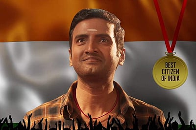 நாளை(நவ.19) வெளியாகிறது ‘சபாபதி’