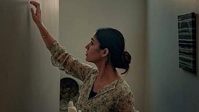 நயன்தாராவின் புதிய படத்தின் அறிவிப்பு வெளியீடு