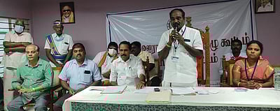 விழுப்புரம் மாவட்ட ஊராட்சிக் குழுவின்முதல் கூட்டம்