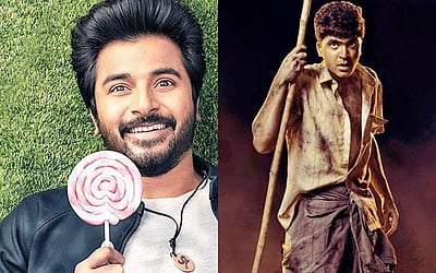 'அயலான்'? 'வெந்து தணிந்தது காடு'? : ரஹ்மானின் அறிவிப்பால் ரசிகர்கள் குழப்பம்