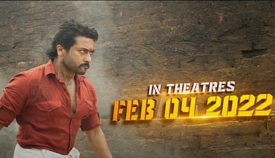 ’எதற்கும் துணிந்தவன்’ வெளியீட்டுத் தேதி அறிவிப்பு