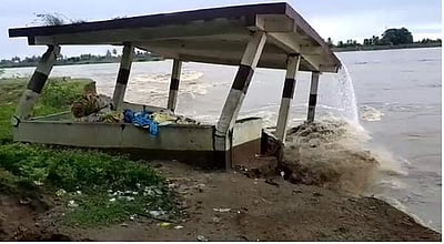 தென்பெண்ணை ஆற்றில் வெள்ளப்பெருக்கு!