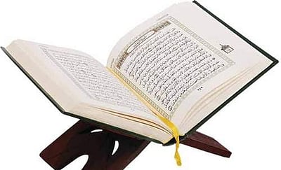 மாற்றத்தை எதிா்நோக்கும் மதரஸாக்கள்!