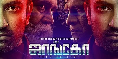 இந்தியாவின் முதல் டைம் லூப் படம் 'ஜாங்கோ' - எப்படி இருக்கிறது? திரைப்பட விமர்சனம்