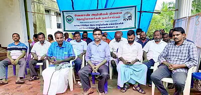 வேளாண் அறிவியல் நிலைய ஊழியா்கள் உள்ளிருப்பு வேலைநிறுத்தம்