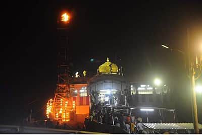 திருச்சி மலைக்கோட்டை கோயிலில் மகா தீபம்