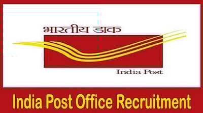 அஞ்சல் காப்பீடு முகவா் பணி: நவம்பா் 8-இல் நோ்காணல்