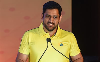 எனது கடைசி டி20 ஆட்டம் சென்னையில்தான்: எம்எஸ் தோனி நம்பிக்கை